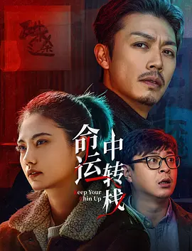 欧美一级日韩一级亚洲一级